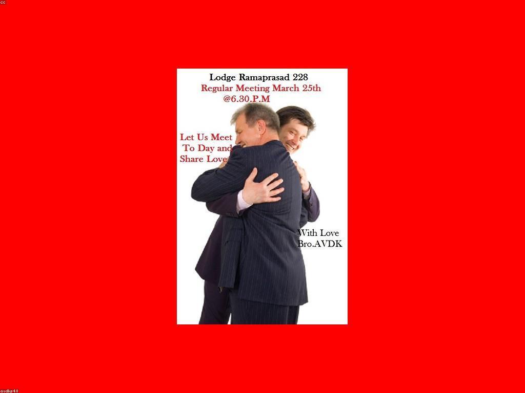 យុទ្ធសាស្រ្តលេង៖ បង្កើនជោគជ័យក្នុងការលេងជាមួយក្រុម