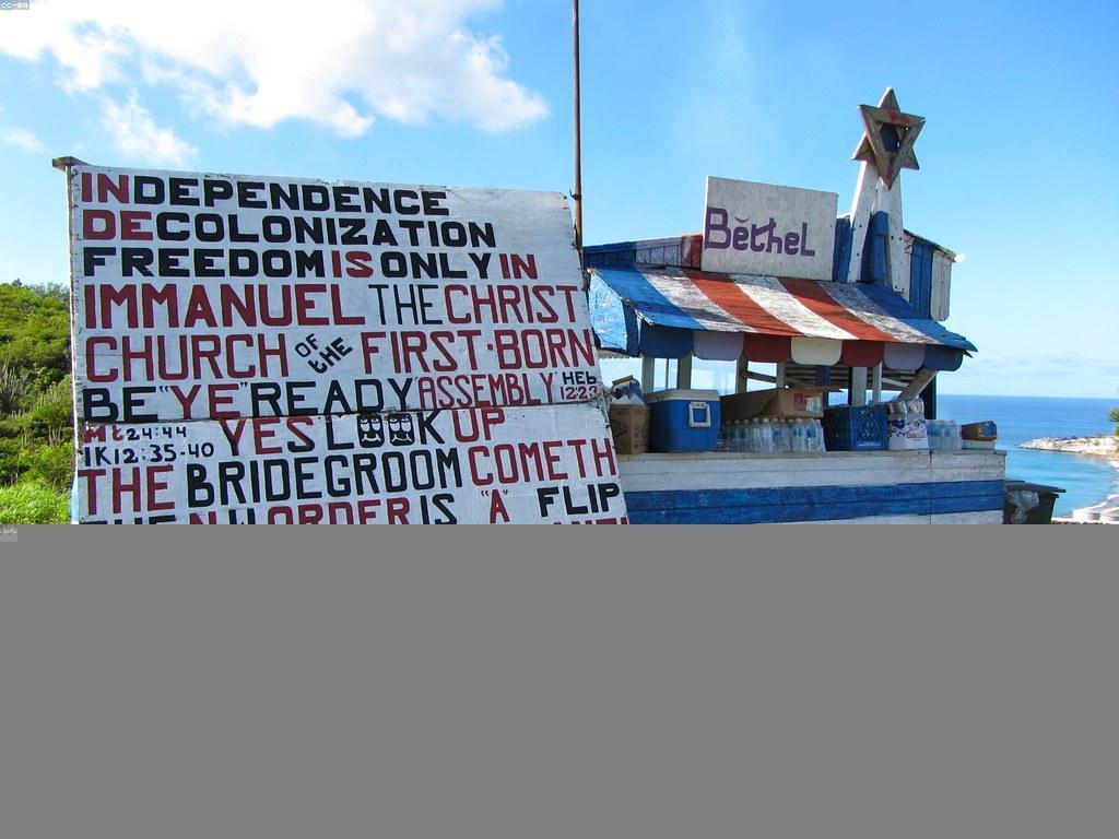 ការយល់ដឹងអំពីវប្បធម៌កាស៊ីណូ